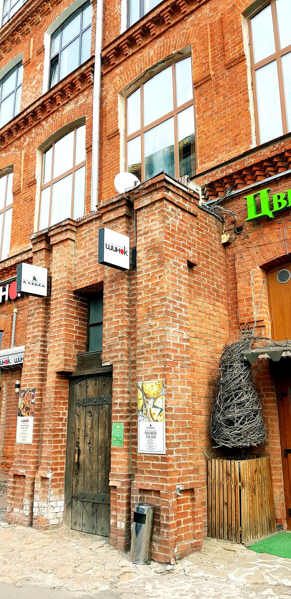 Адрес: Улица 1905 года, дом 2 ( 2 этаж )