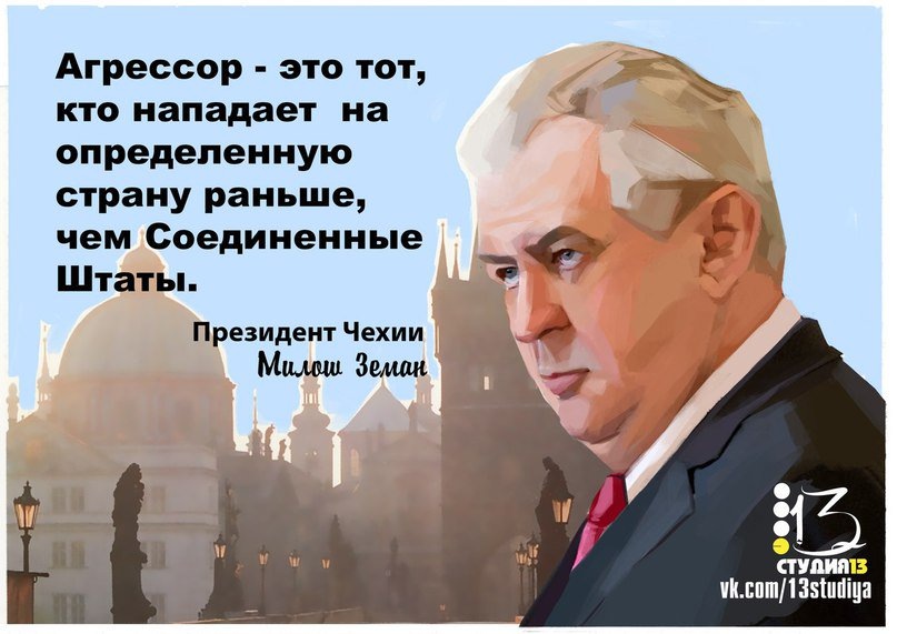 (Яндекс. Картинки)