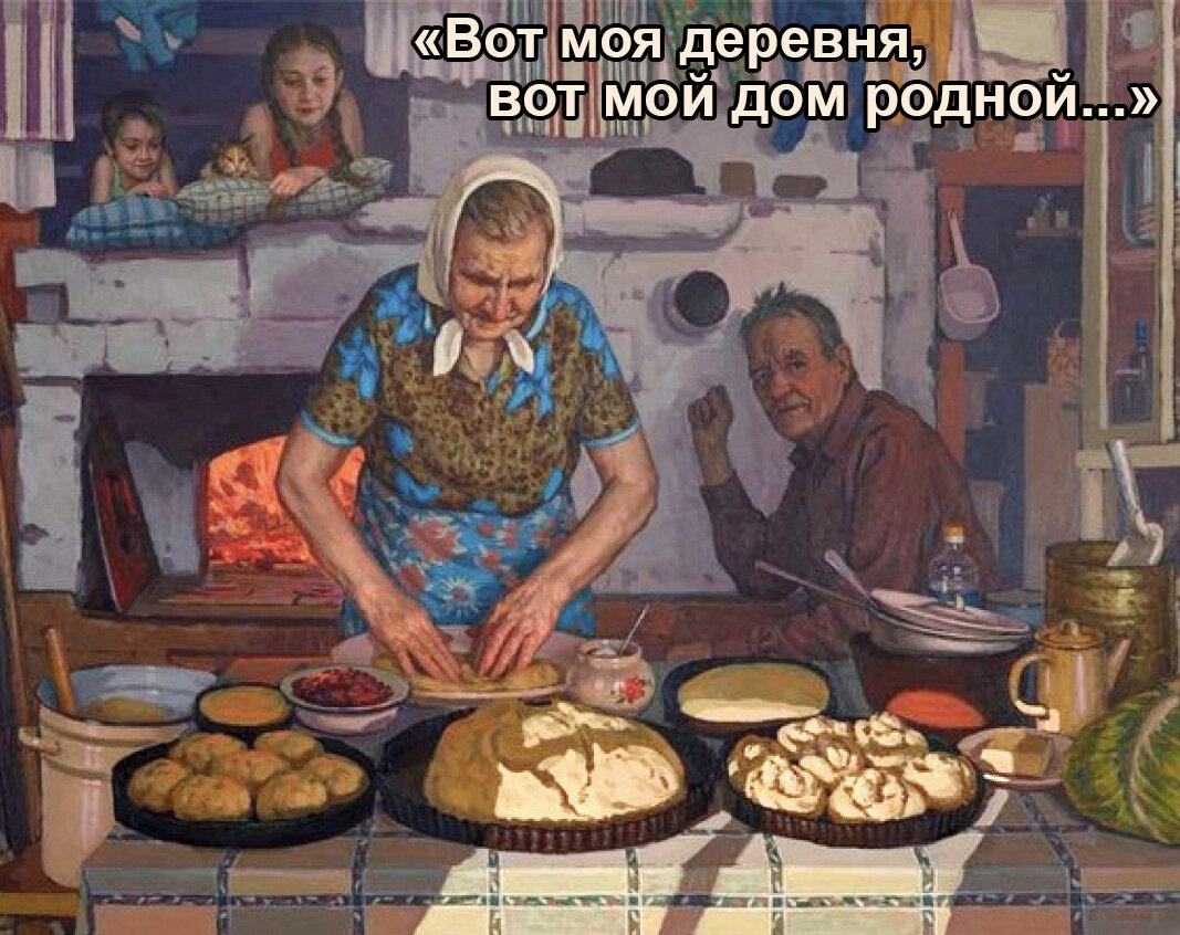 Фото с просторов интернета