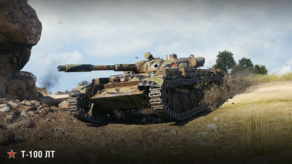 Топ 5-ть легких танков на 10 уровне в World of Tanks