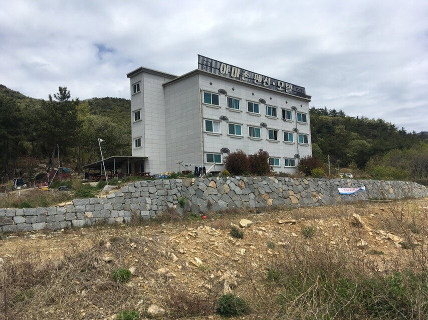 Отель-самушиль Амаджон