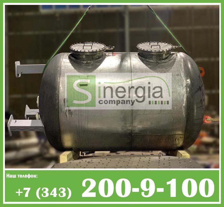 Фильтр ФСУ-2,0-0,6 из нержавеющей стали