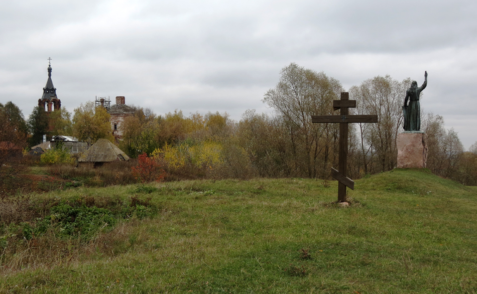 Погода в григорово