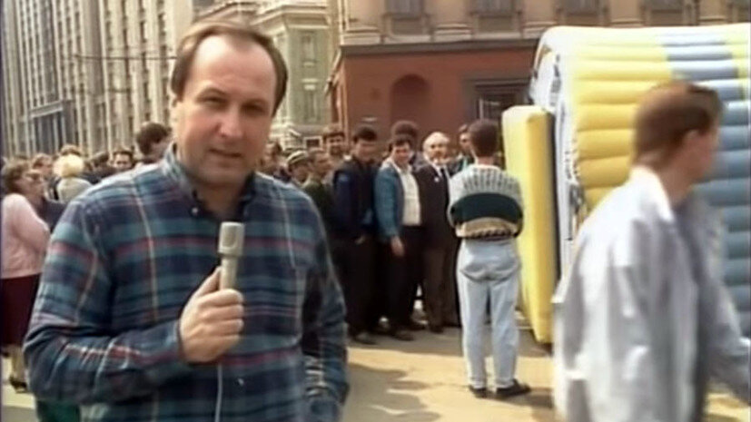 Иван Кононов, ведущий «Будки гласности»  Москва 1990год.