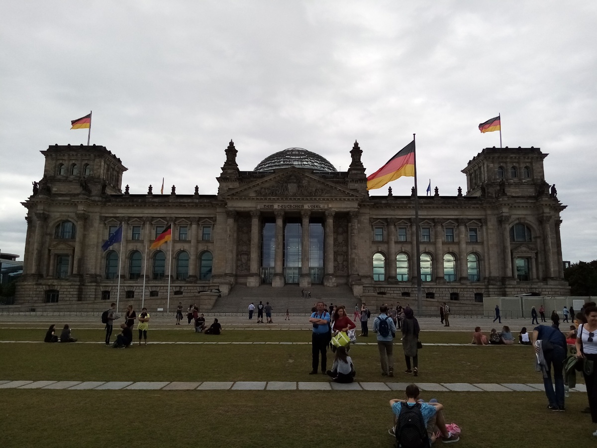 Рейхстаг