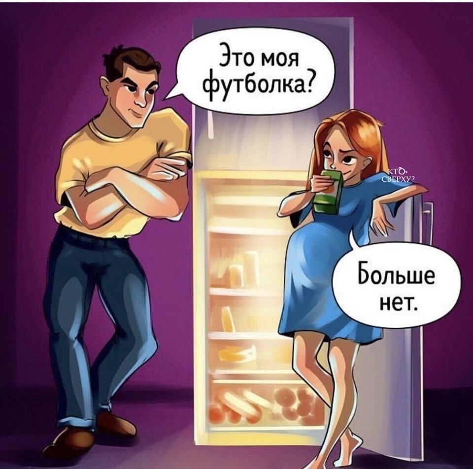  Яндекс картинки