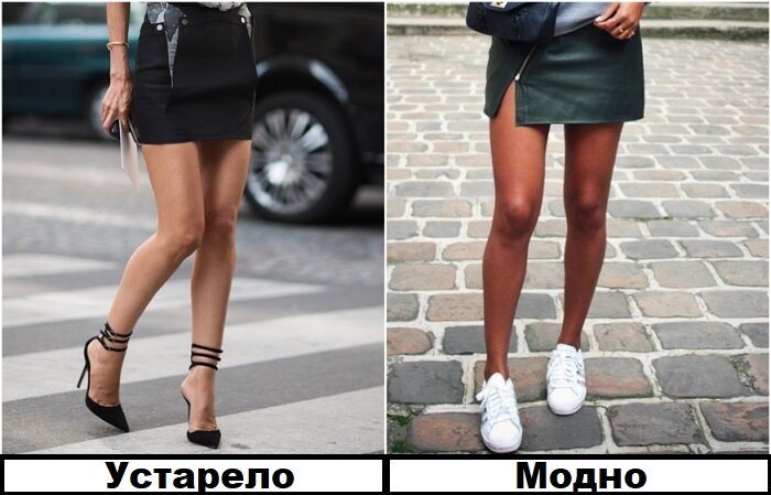 Короткая юбка лучше смотрится с кроссовками