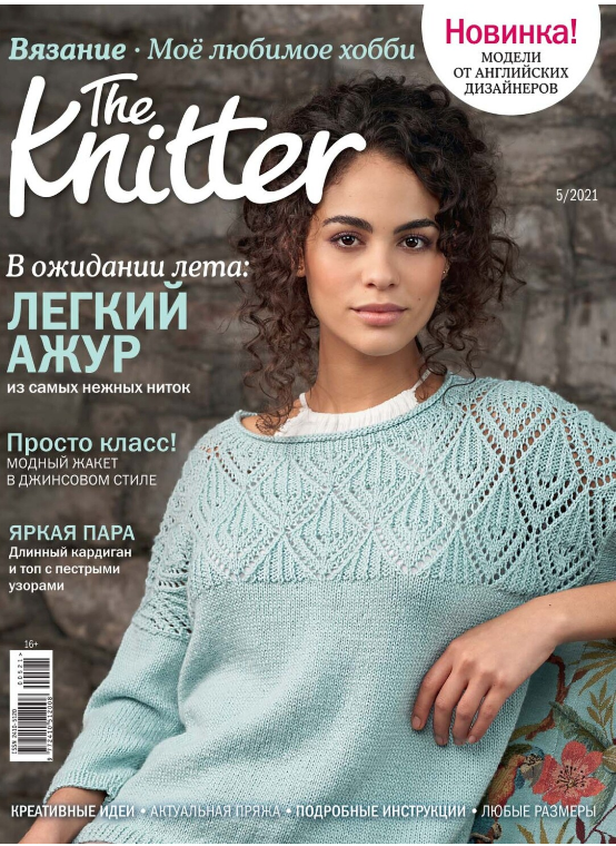 фото из открытых источников