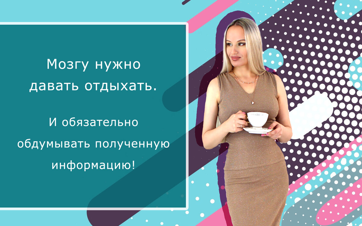 Оксана Дуплякина, психолог, писатель, автор проекта "ДАО: Путь женщины"