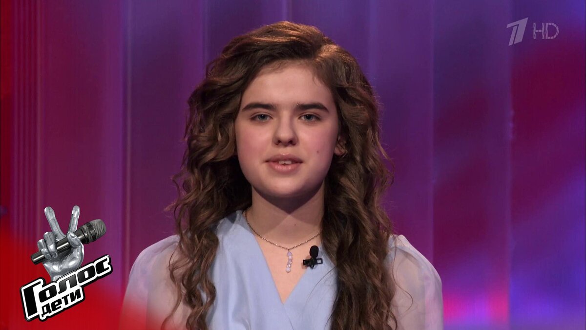 София Фанта