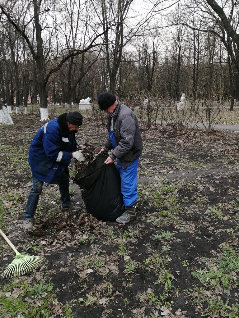 Сказочное поле. Навстречу труд. Навстречу труд. 1 мая плакат. Стремление к новым целям.