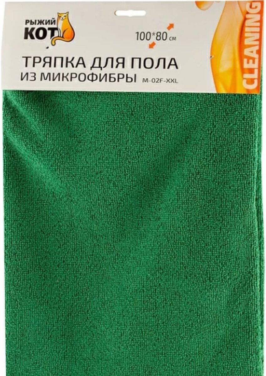 Источник: «AliExpress»