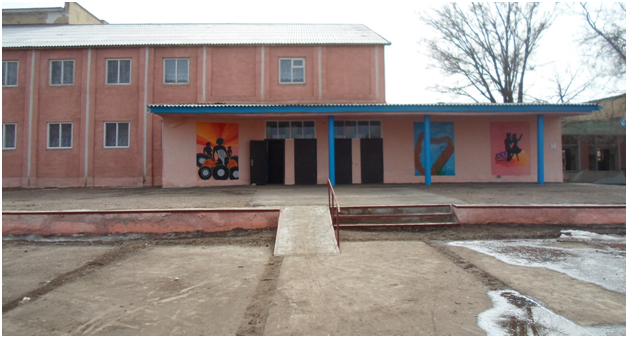 Дом культуры