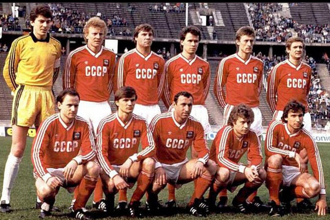 Сборная СССР.