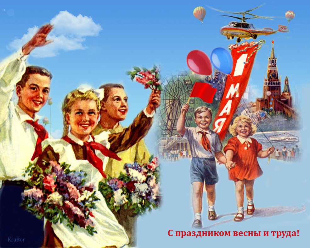 Источник 123ru.net