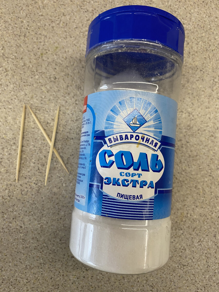 Фото из личного архива