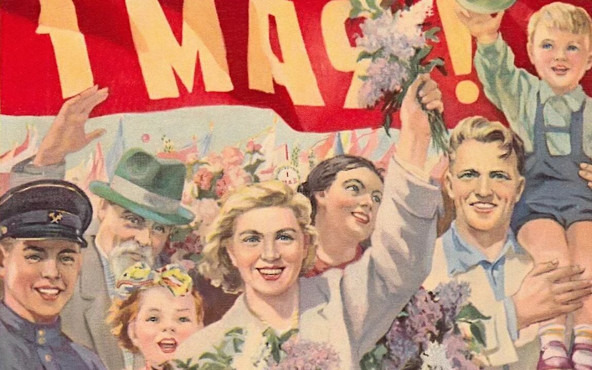 Старые открытки. Но какие они позитивные и светлые!