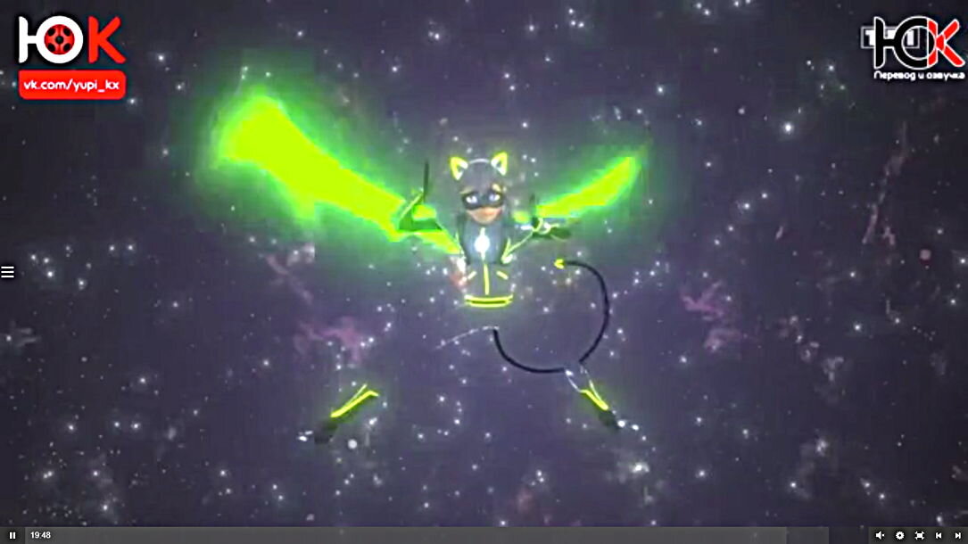 А у Космокота костюм буквально светится