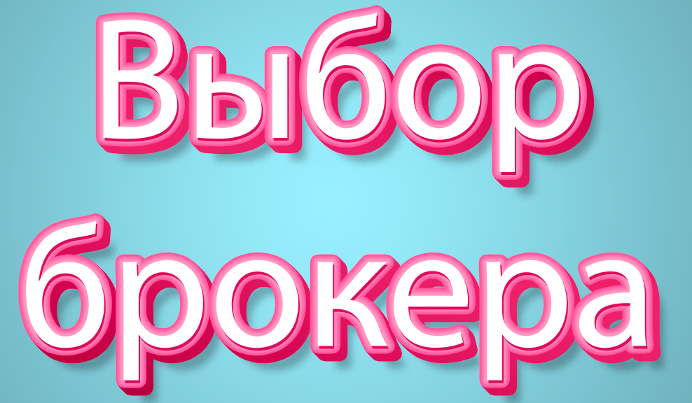 Это важнее, чем кажется на первый взгляд