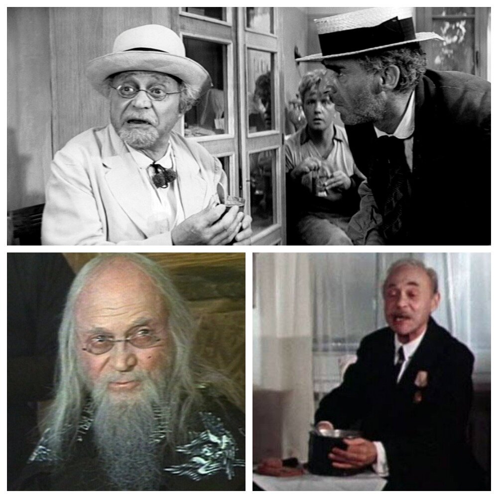    Необыкновенные советские киносказки являлись не только уникальным явлением советской культуры, но и площадкой на которой не скованные никакими академическими условностями  острохарактерные актеры-7