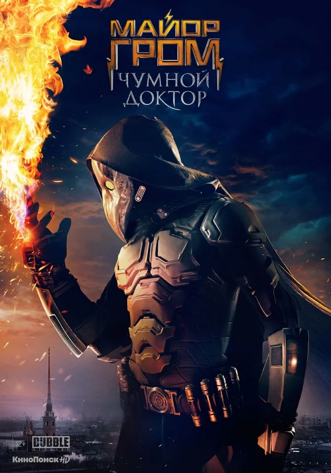 www.kinopoisk.ru