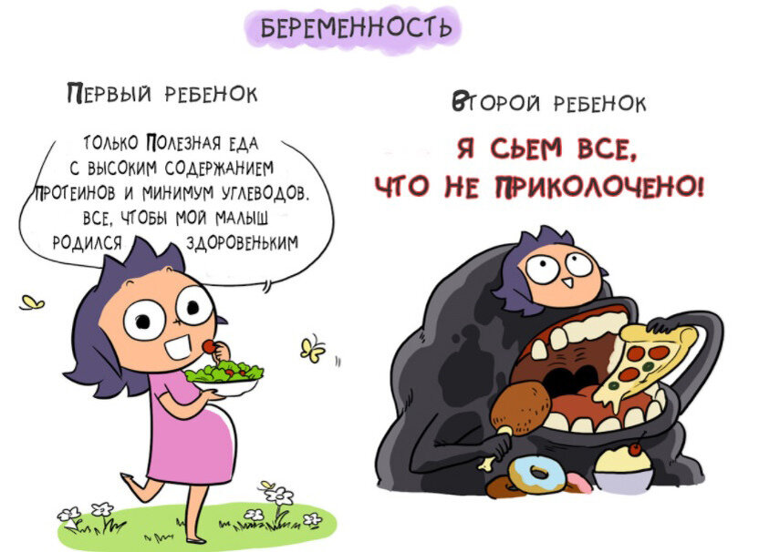 Яндекс картинки