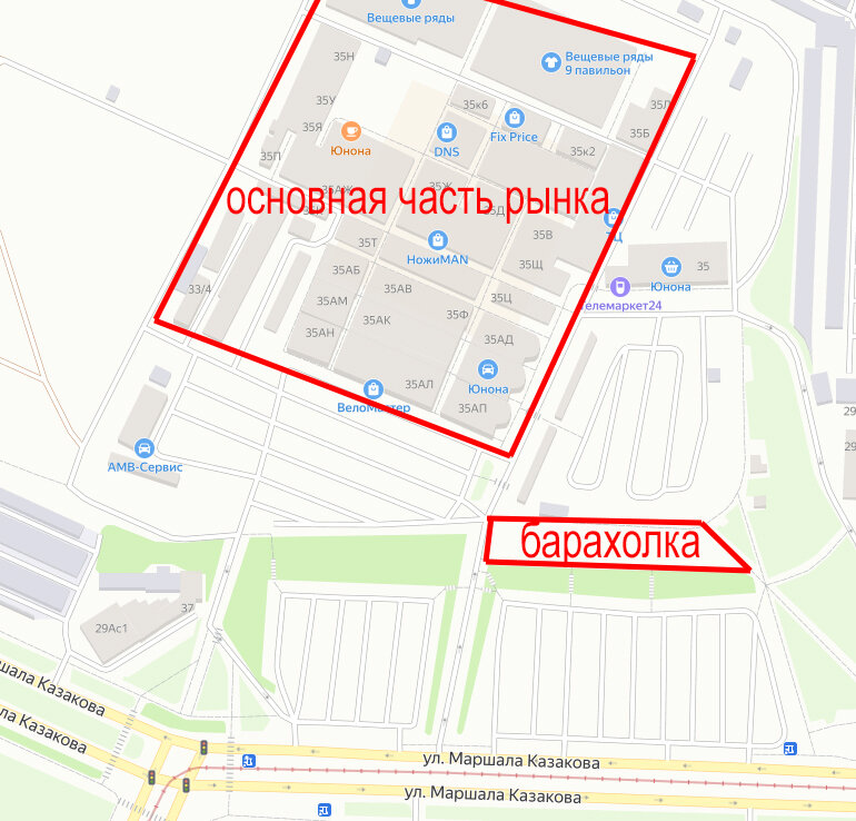 Фрагмент Яндекс карты