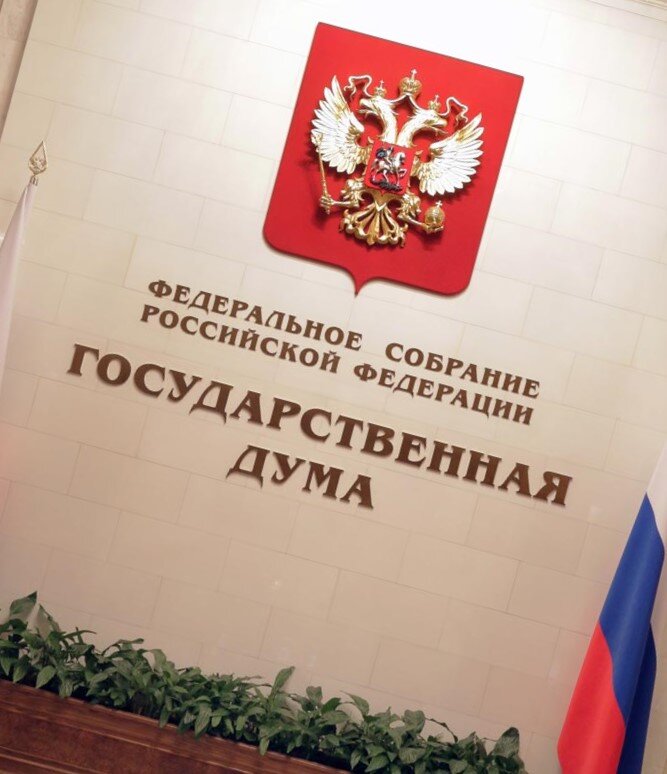 фото для примера(взято из открытых источников)