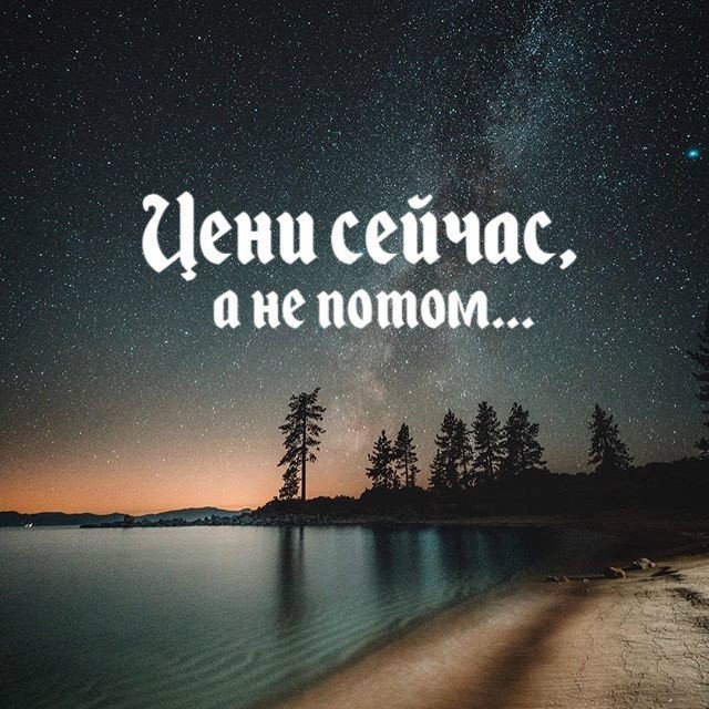 Открытые источники...