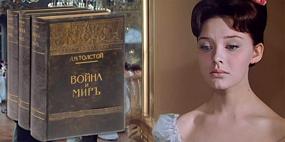 Не смотрела экранизацию целиком, но героев вижу именно такими. Удивительно удачный кастинг