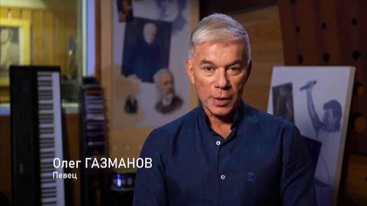 Главный Победный Патриот