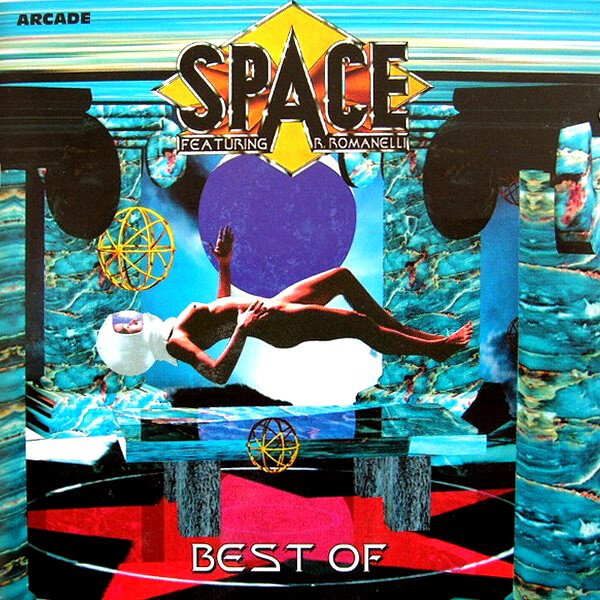 Все издания альбома Space in a Trance.1995-1996 годы.