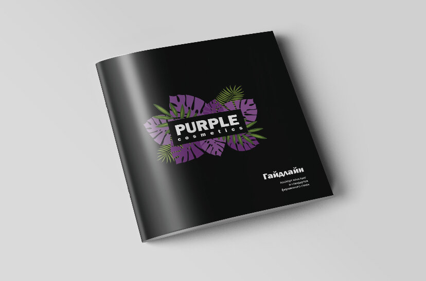 Автор Жанна Ивакова 