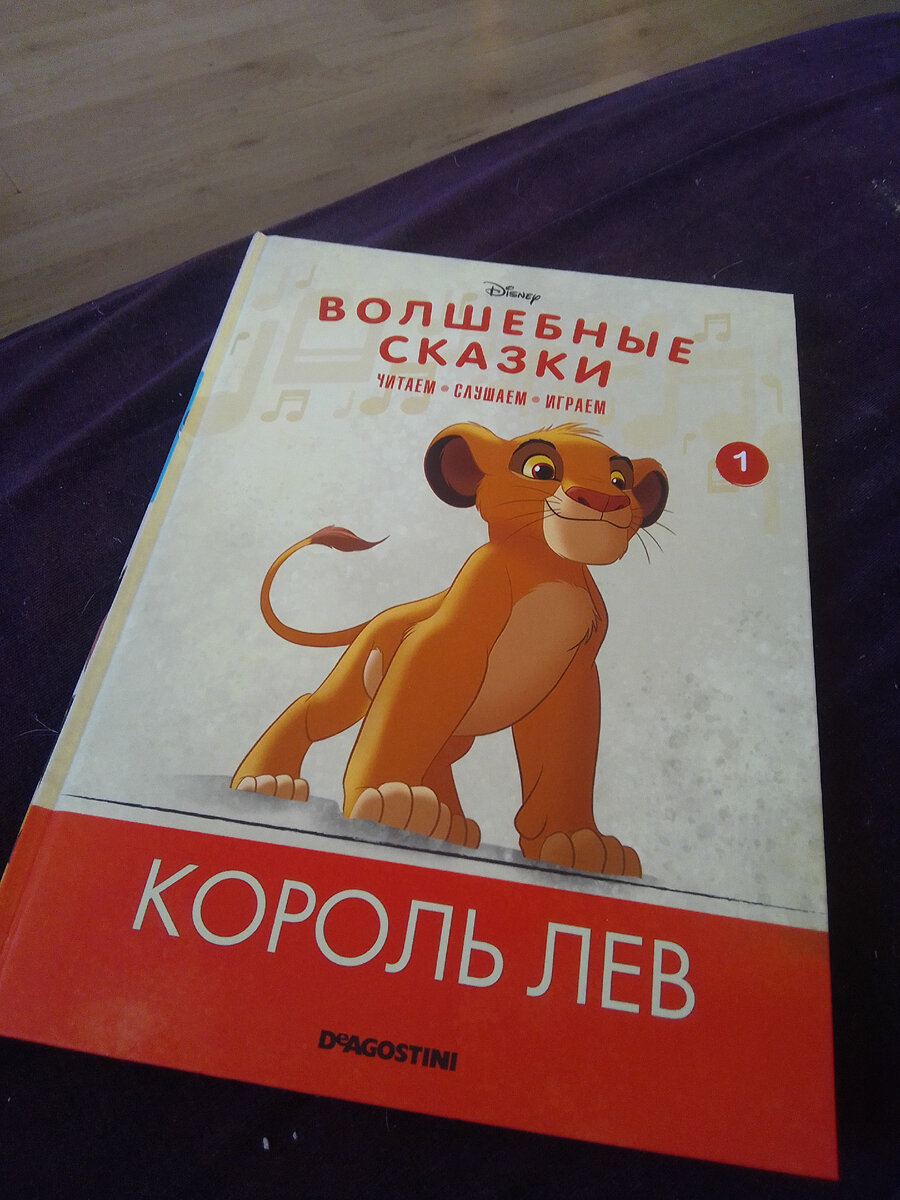 Первый выпуск 