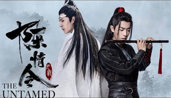 Постер к дораме "Неукротимый" - фотография взята из открытого источника