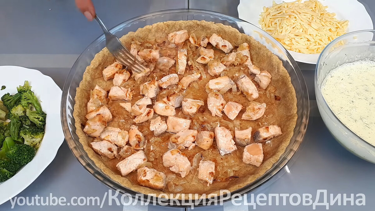 Киш с лососем и броколи на кукурузной и цельнозерновой муке | Дина,  Коллекция Рецептов | Дзен