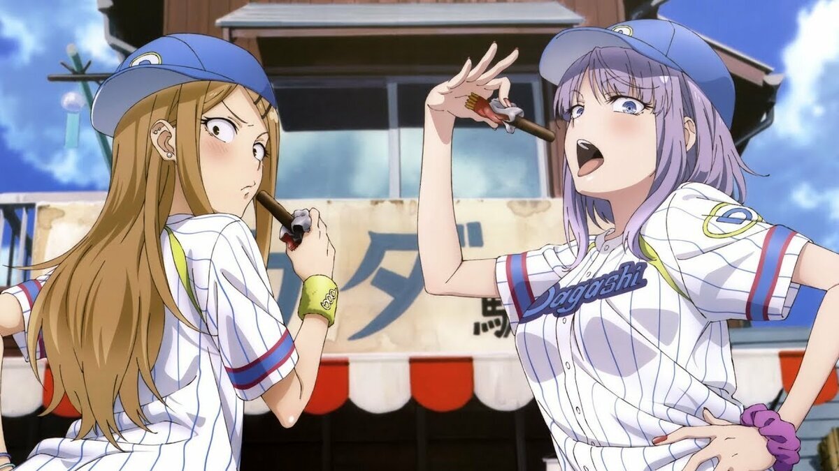 Dagashi Kashi