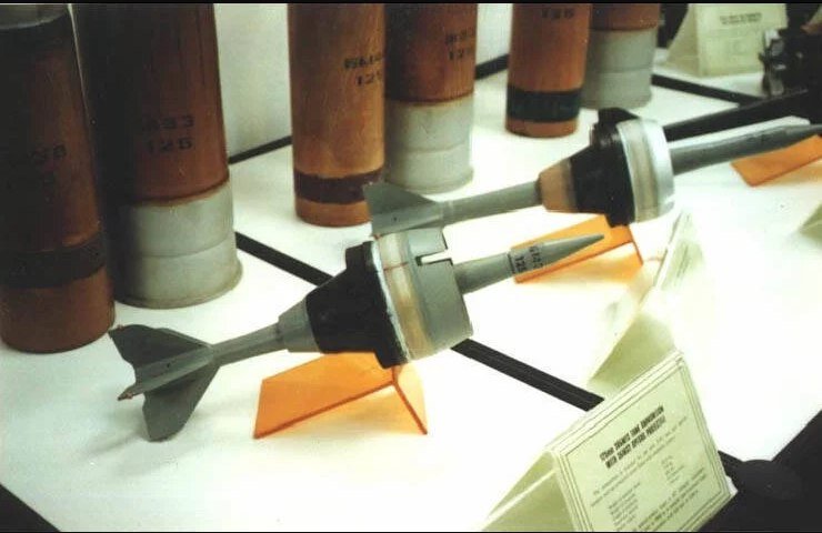 Свинец 2 уран. Подкалиберный снаряд БМ-2. 125 Мм БПС 3вбм3. БОПС бм2. 3бм42 манго.