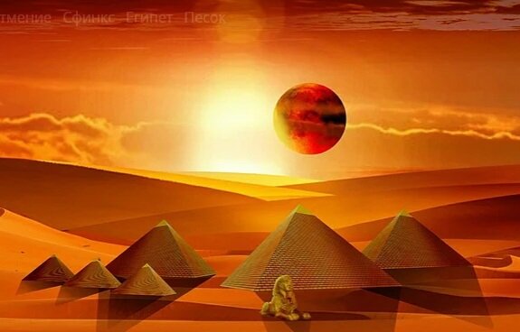 Изображение из открытых источников