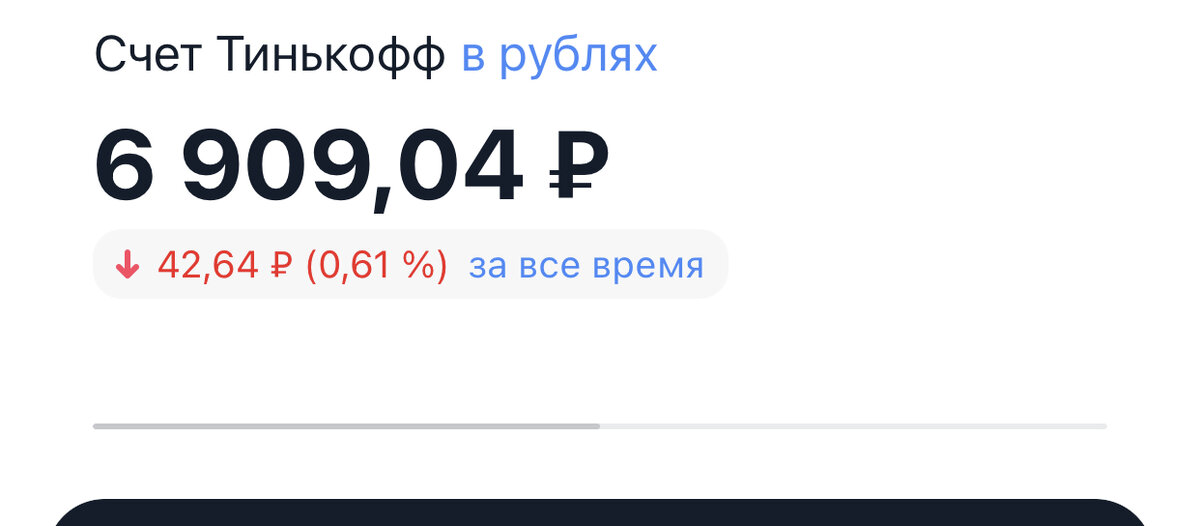 -2-2