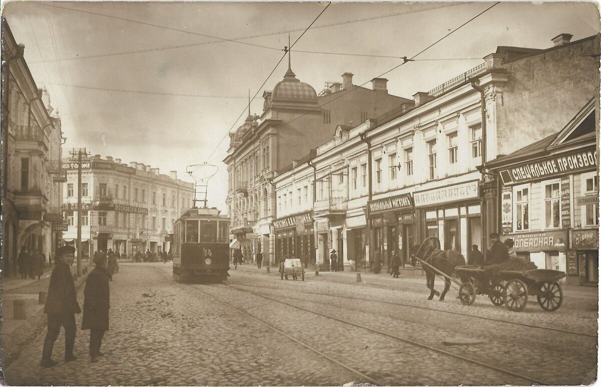 старый псков гостиница