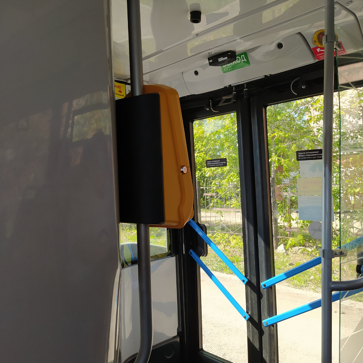 Терминал из Екатеринбурга