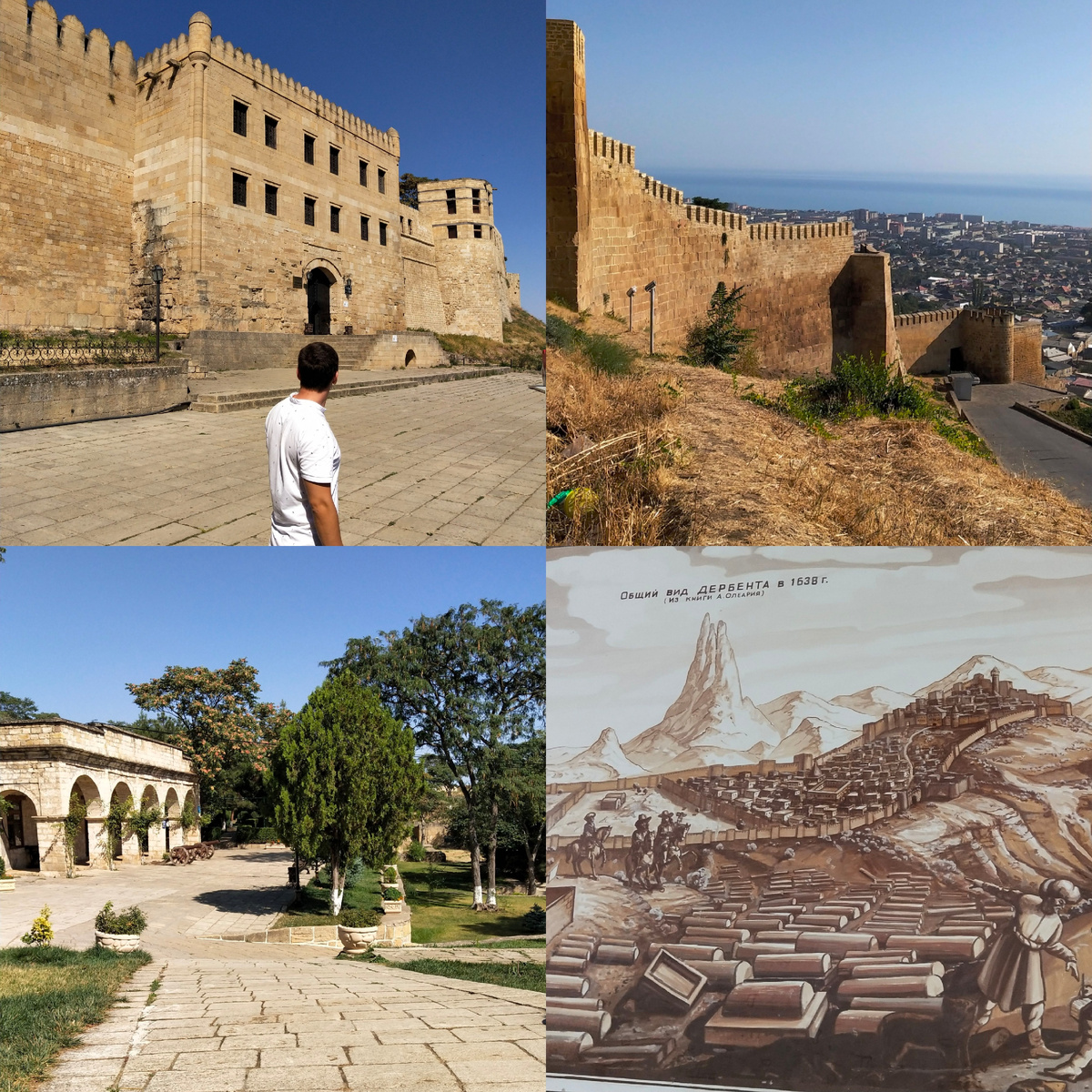 Дербентская крепость, Цитадель Нарын-Кала