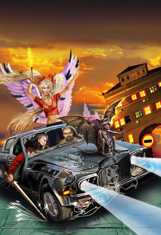 Мефодий Буслаев. Свиток желаний