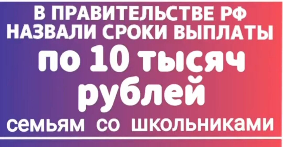 инстаграм