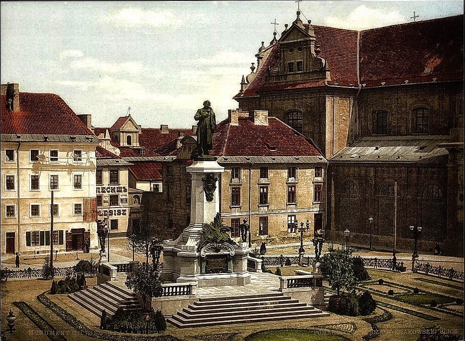 Варшава, конец 19 века. Мы видим как вывеска дублируется на польском и русском 