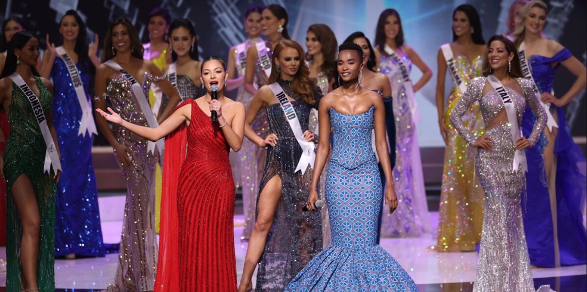 Конкурс Мисс Вселенная-2021. Фото с сайта РИА Новости, скрин автора