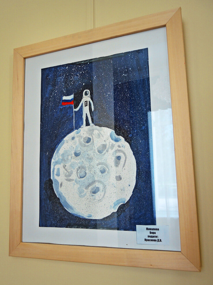 Вера Живалова