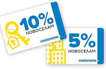 Так выглядит карта