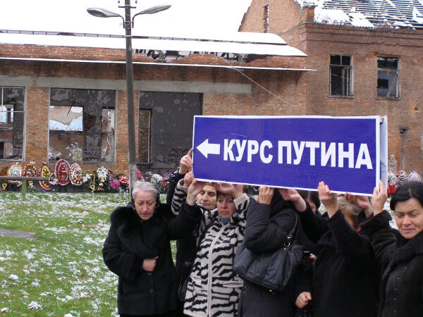 А табличка - из типографии... 